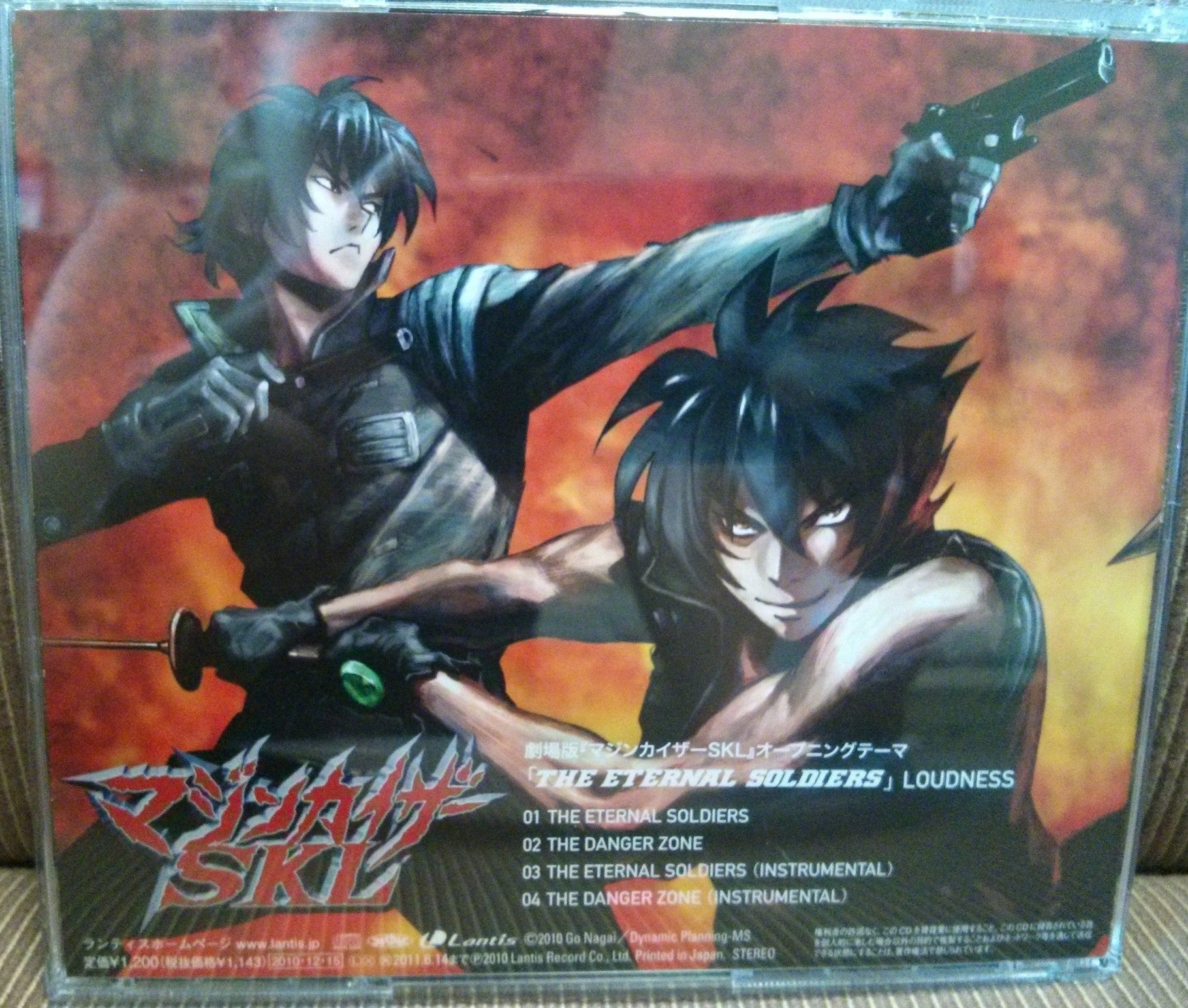Loudness The eternal soldiers Back Cover