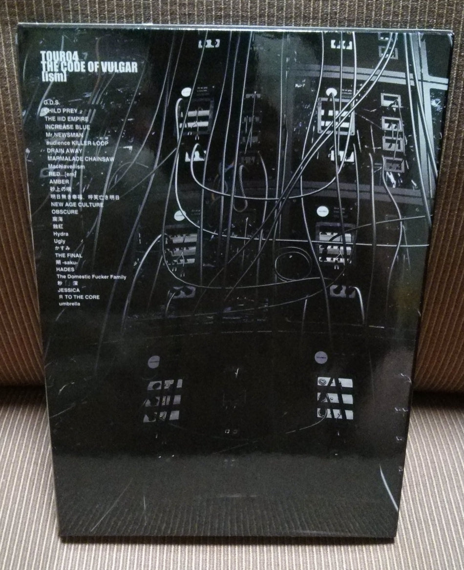 Dir en grey - Tour 04 The Code Of Vulgar[ism] 2DVD