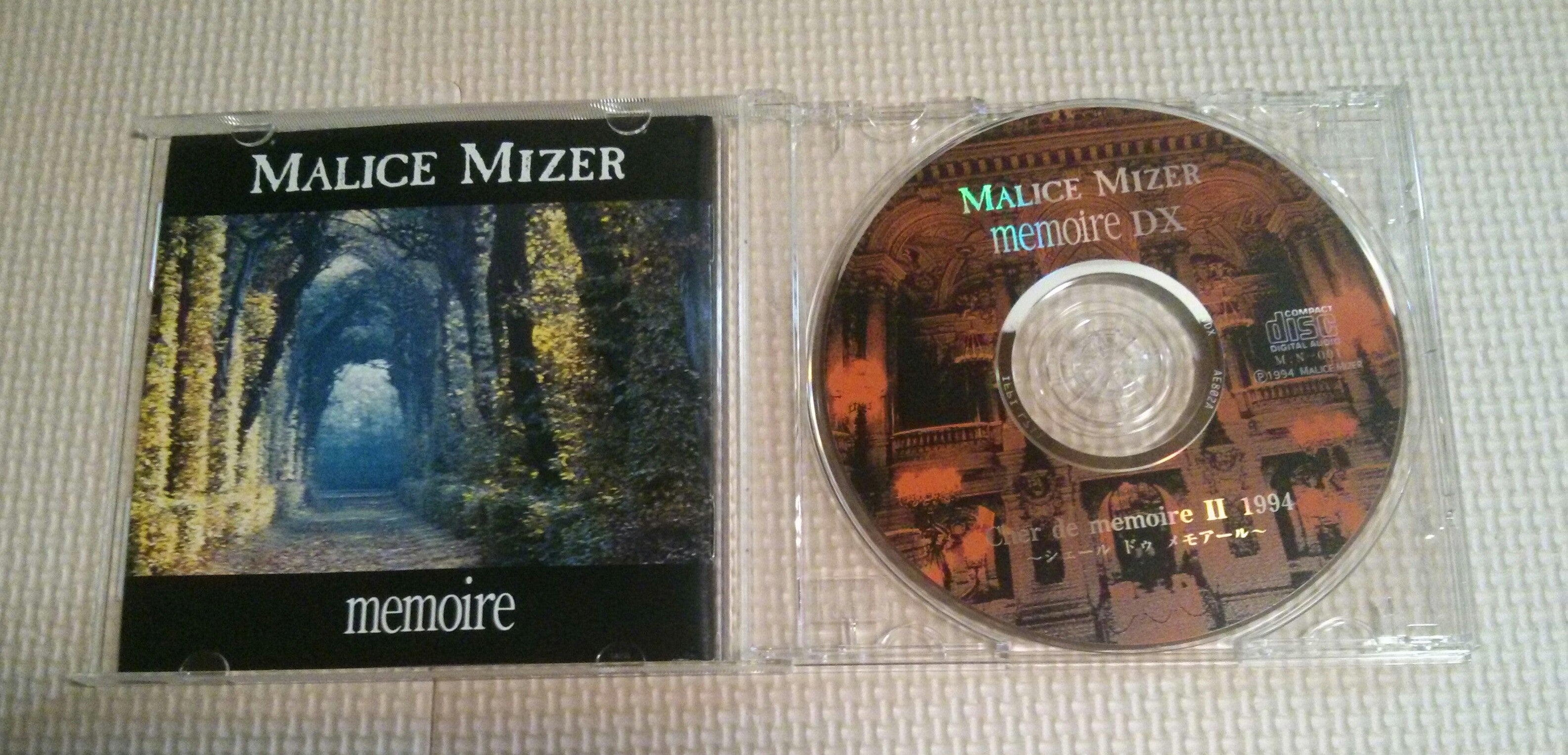Malice Mizer (Gackt, Mana, kozi) Memoire DX (Deluxe Version) Album Visual  Kei Jrock