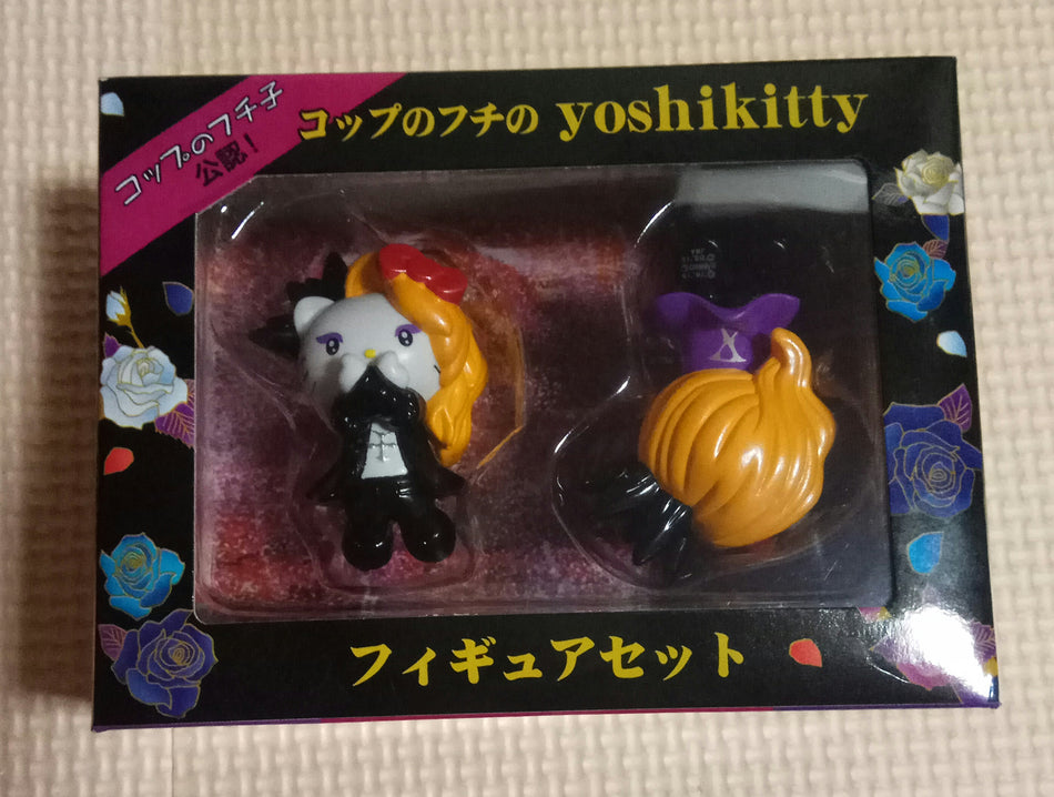 Yoshiki (X Japan) - Cup no Puchi コップのフチのyoshikitty Japan Visual Kei Toys Collectible