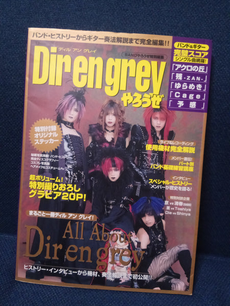 Band Yarouze - Dir en grey special issue - Japan Music Magazine