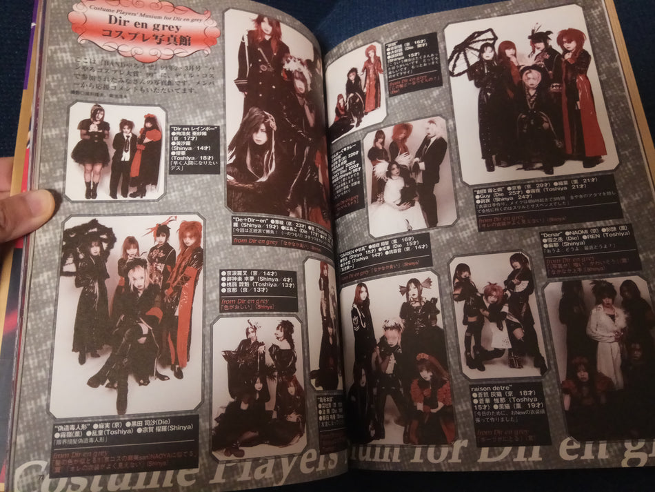 Band Yarouze - Dir en grey special issue