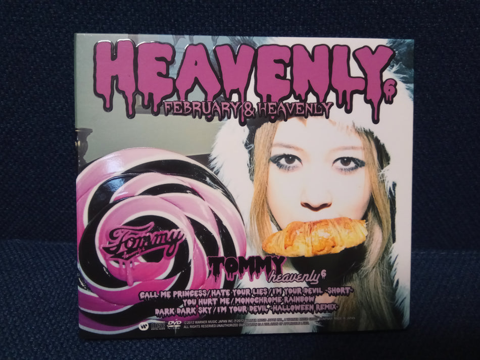 Tommy february6, Tommy heavenly6 (Brilliant Green) - february & heavenly compilation 2CD+ DVD