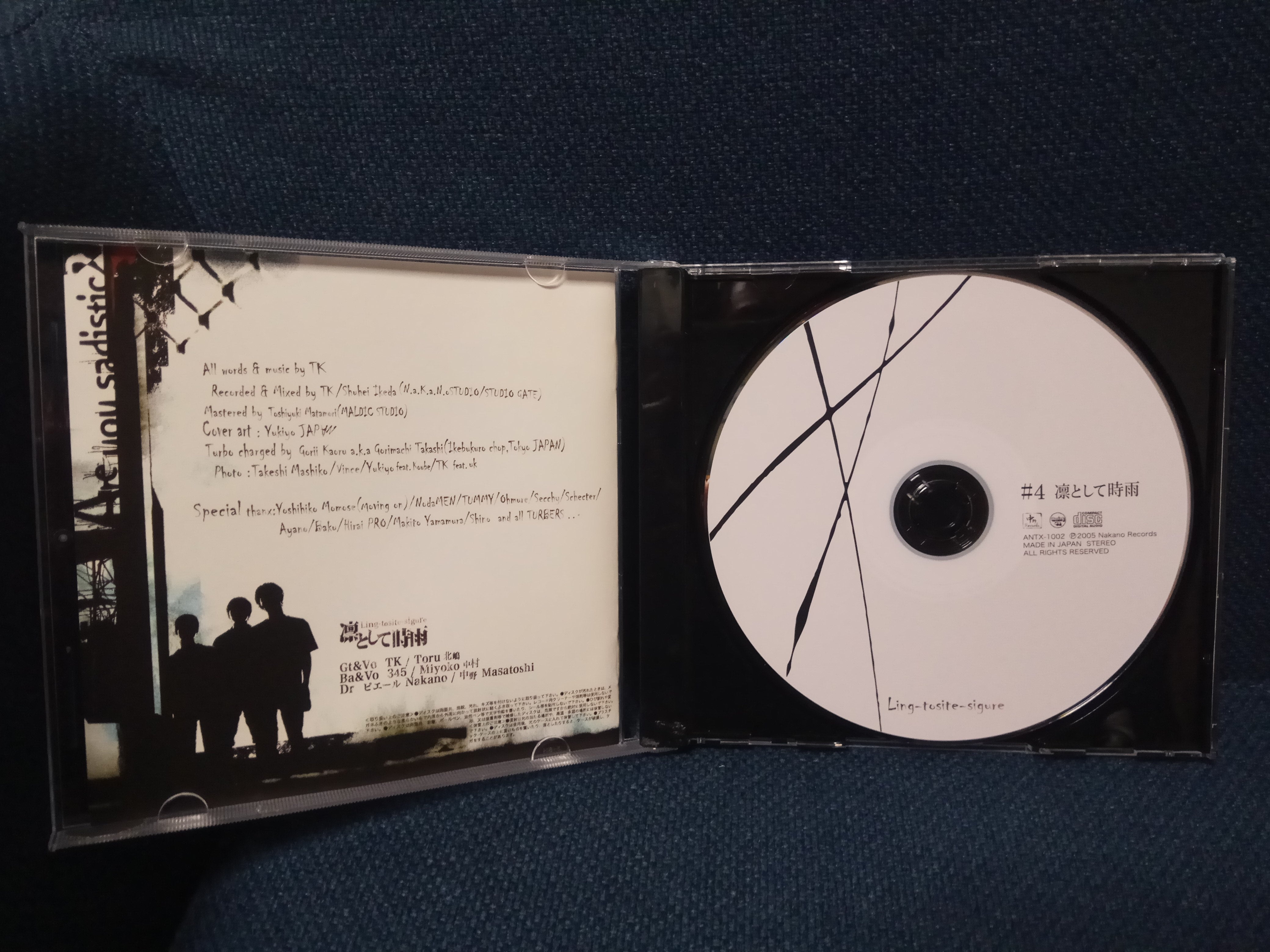 Ling Toshite Sigure 凛として時雨 - Telecastic Fake Show (1st press) CD+DVD J ...