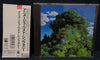 Joe Hisaishi 久石譲 - Animage Best Symphony Compilation Album