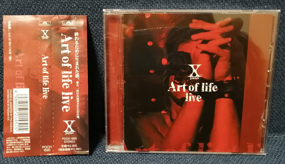 X Japan (Yoshiki, hide, Toshi) - The Last Live 3CD Visual Kei Album