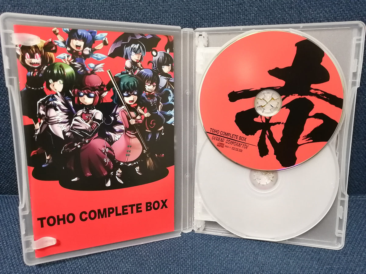 Toho Complete Box Album CD and Booklet