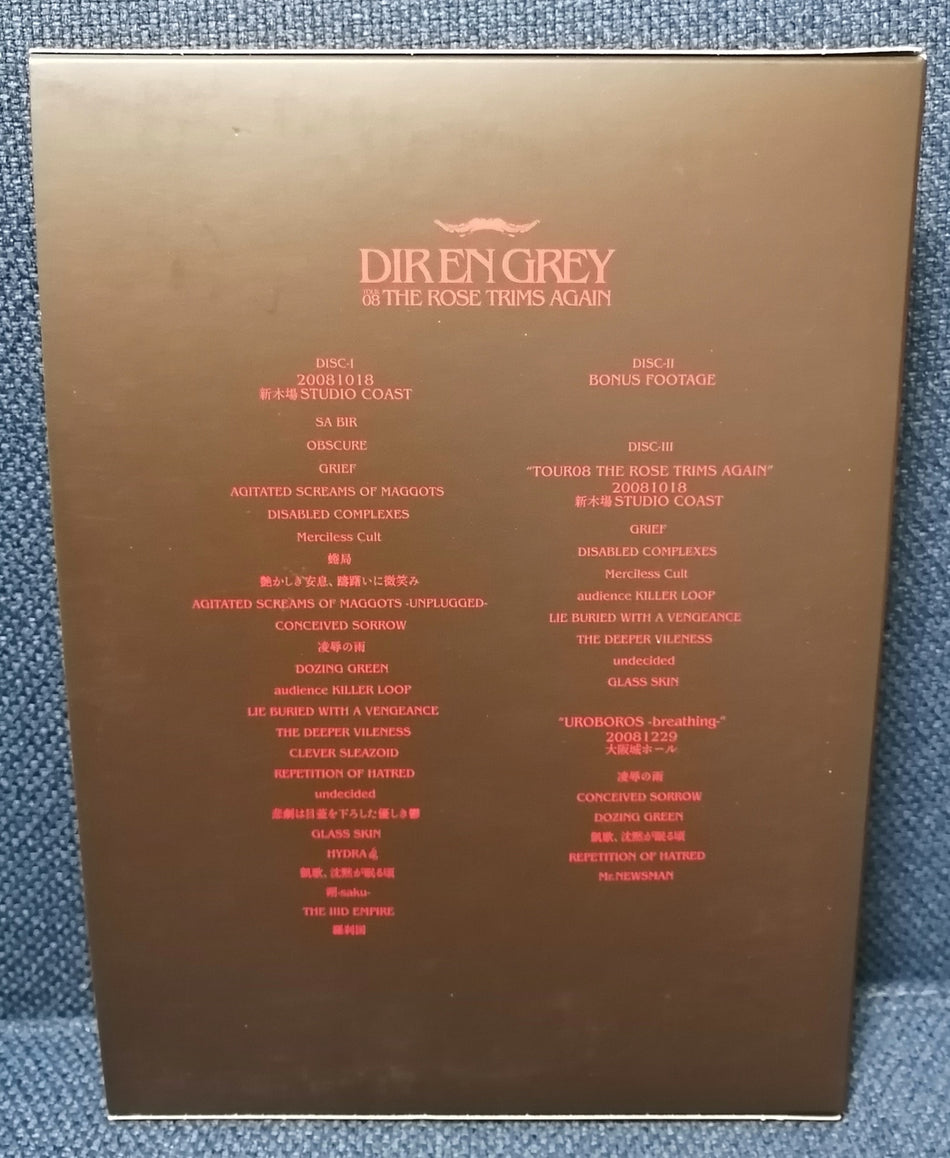 Dir en grey - TOUR 08 THE ROSE TRIMS AGAIN (1st press) CD Back Cover