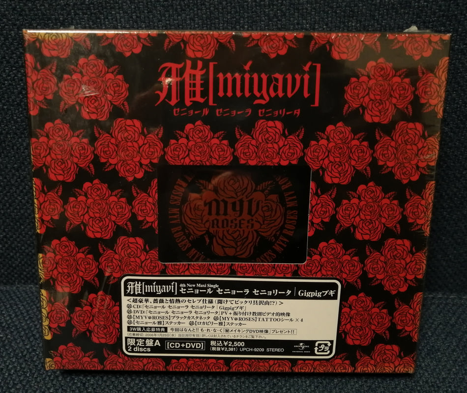 Miyavi - Senor Senora Senorita セニョール セニョーラ セニョリータ (Type A) Visual Kei CD+DVD