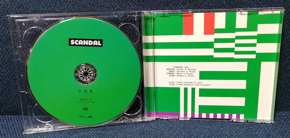 SCANDAL - 恋模様 Koimoyou CD+DVD Single Limited 1000 Copies