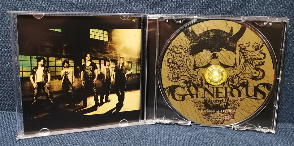 Galneryus - One For All, All For One Japan Metal Album