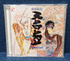 Konami Kukeiha Club - Mouryou Senki Madara Special Game Soundtrack Album