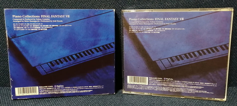 Nobuo Uematsu - Square Enix Jazz -Final Fantasy VII- Game Soundtrack