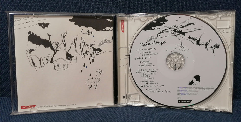 Nekomata Master 猫叉Master - Rain Drops CD album