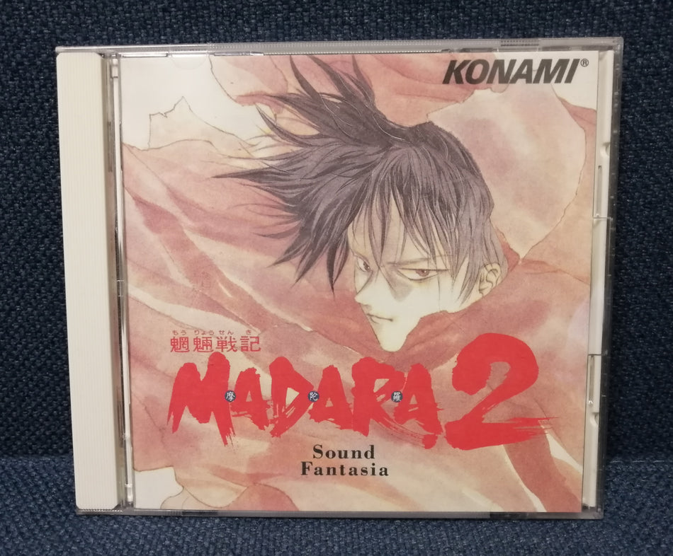 Game OST - Konami Kukeiha Club Mouryou Senki Madara 2 Sound Fantasia Game Soundtrack