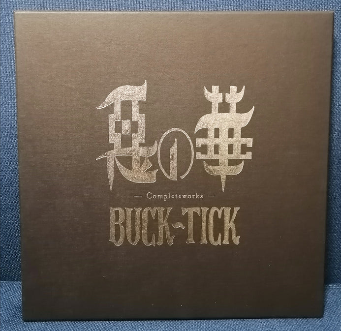 Buck Tick - Aku no hana 惡の華 Completeworks Box Set Visual Kei 