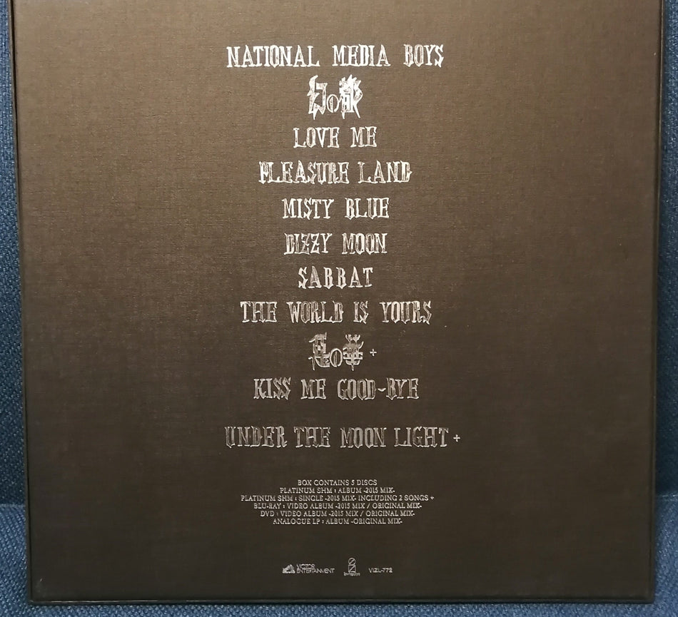 Buck Tick - Aku no hana 惡の華 Completeworks Box Set Visual Kei Album 2CD+2DVD+LP