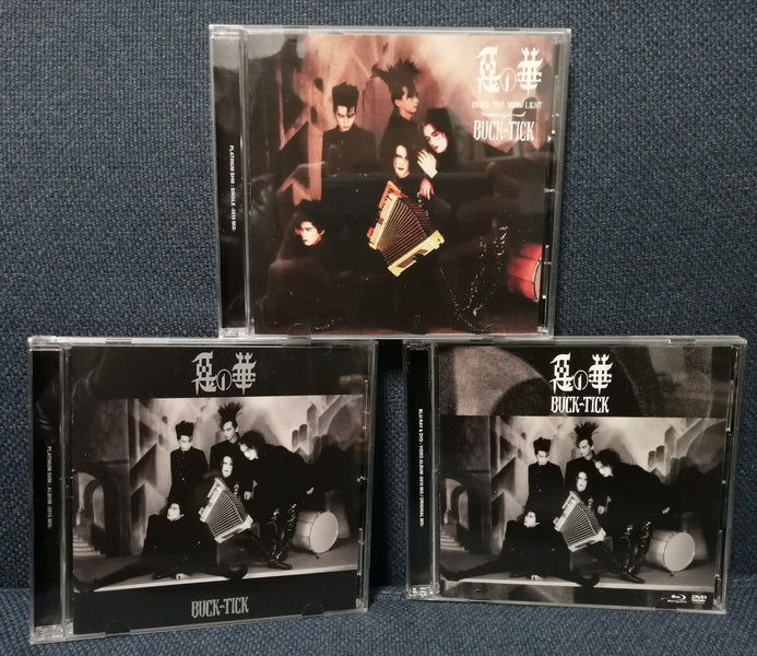 見本盤］BUCK-TICK / 悪の華 - レコード