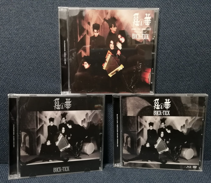 Buck Tick - Aku no hana 惡の華 Completeworks Box Set Visual Kei