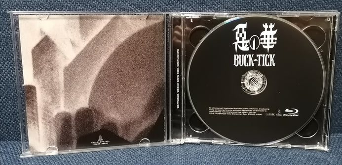 Buck Tick - Aku no hana 惡の華 Completeworks Box Set Visual Kei