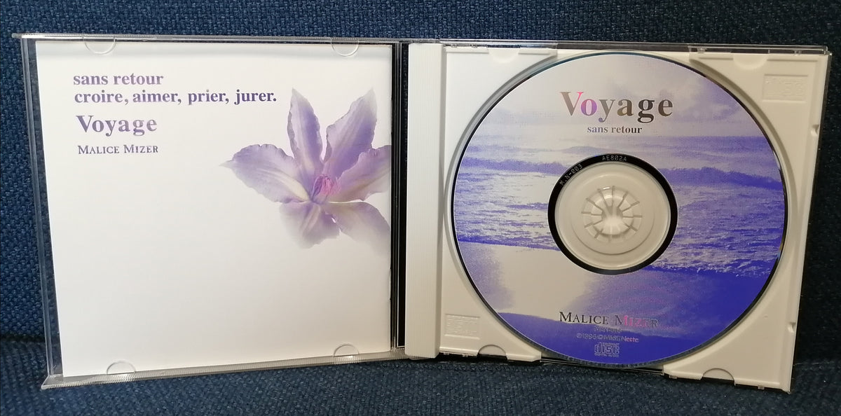 Malice Mizer Voyage album disc