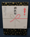 Sex Machineguns - Metal Box 鋼鉄箱 set - 5 DVD+1CD Japan Metal Circuit V Panther