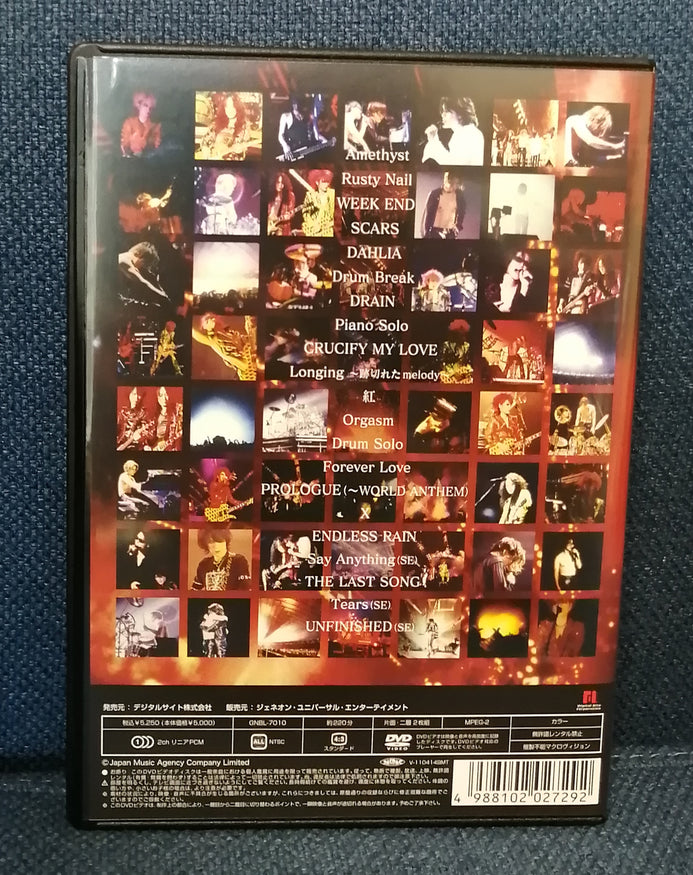 X JAPAN DVD BOXセット-