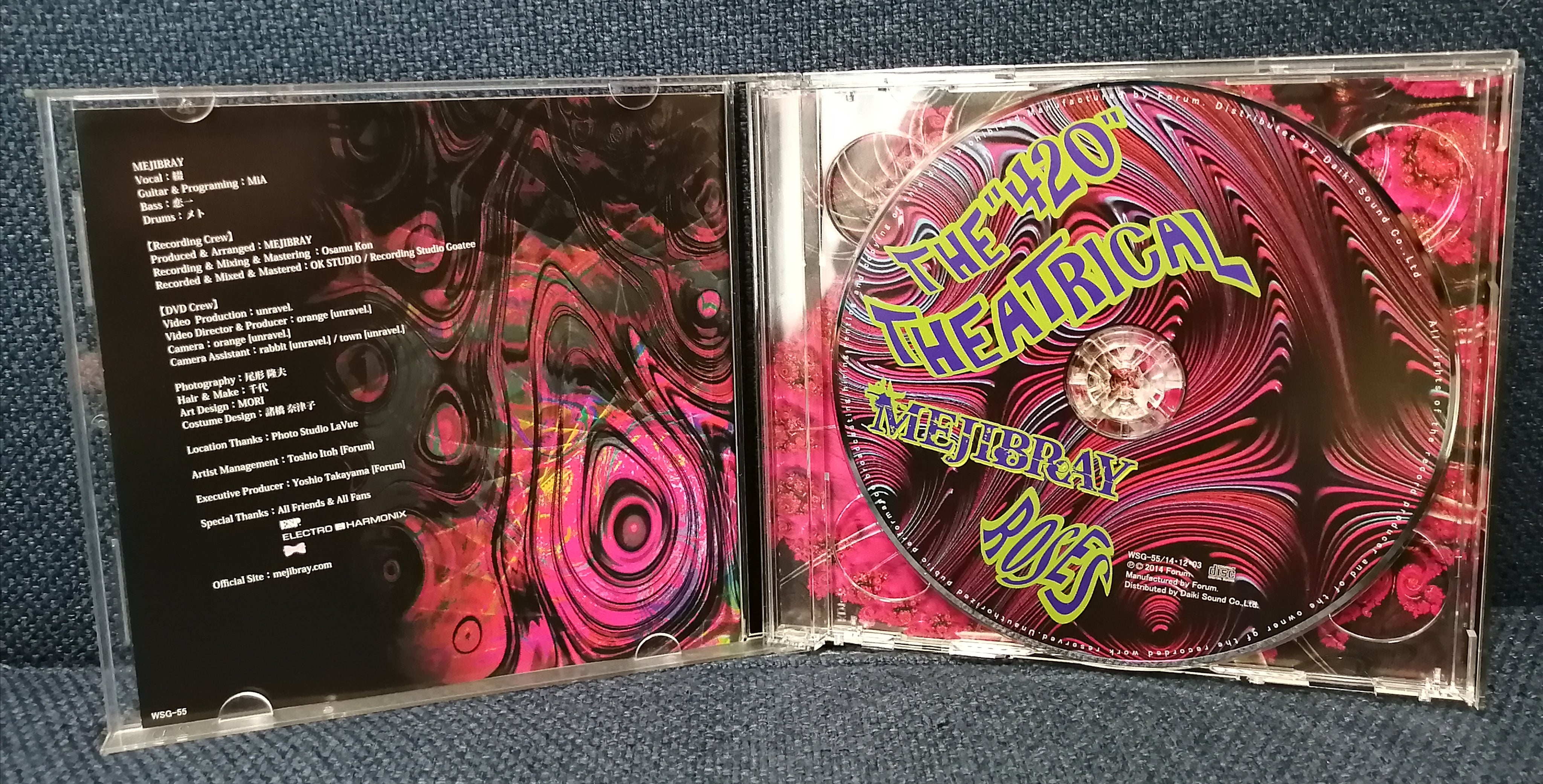 Mejibray THE "420" THEATRICAL ROSES (1st press) Disc