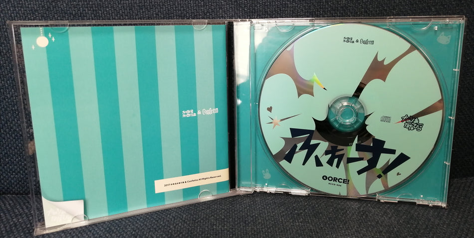 かめるかめりあ＆ Confetto 4orce! Album CD Disc