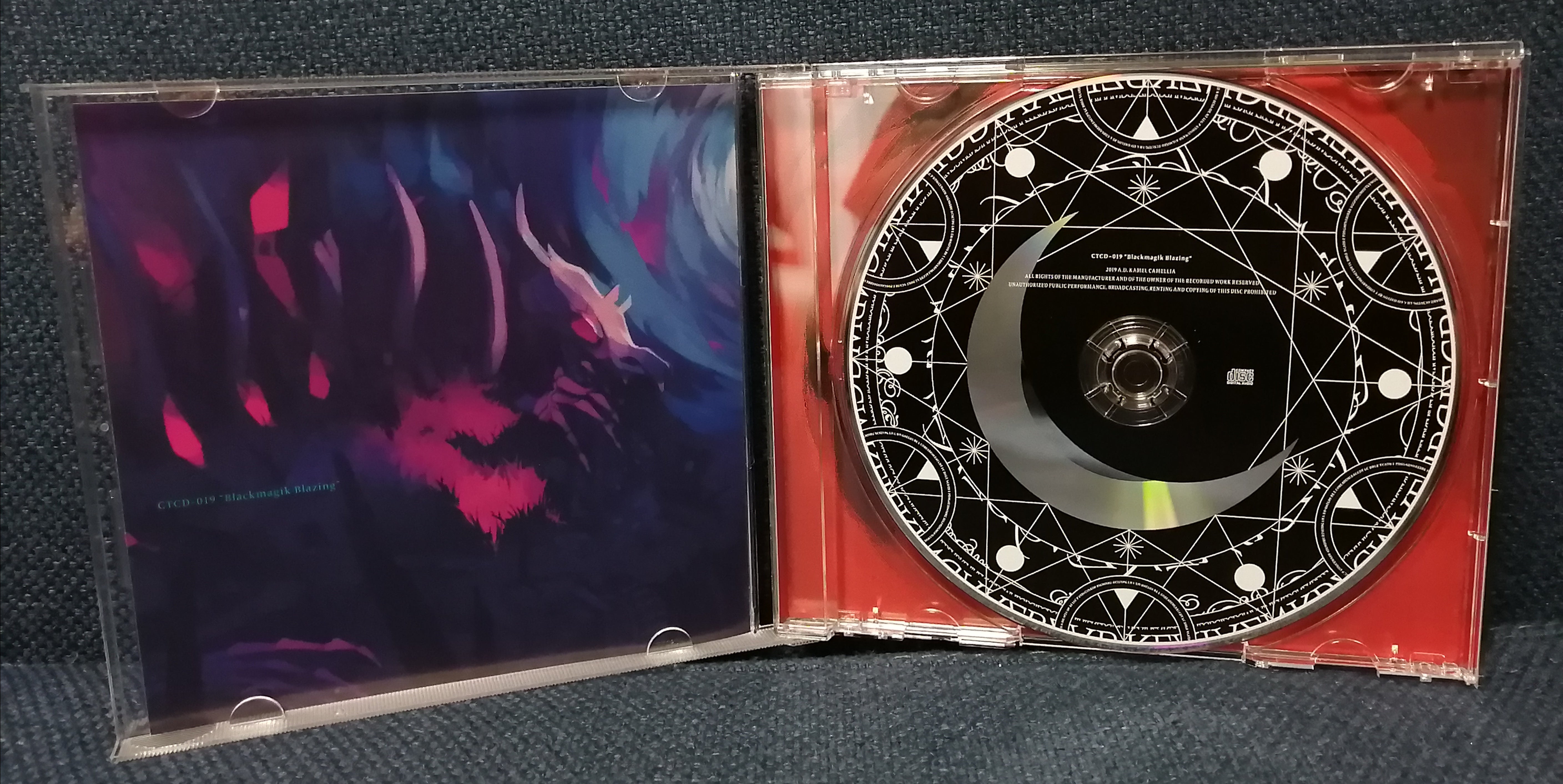 Camellia かめるかめりあ - Blackmagik Blazing CD Doujin Touhou