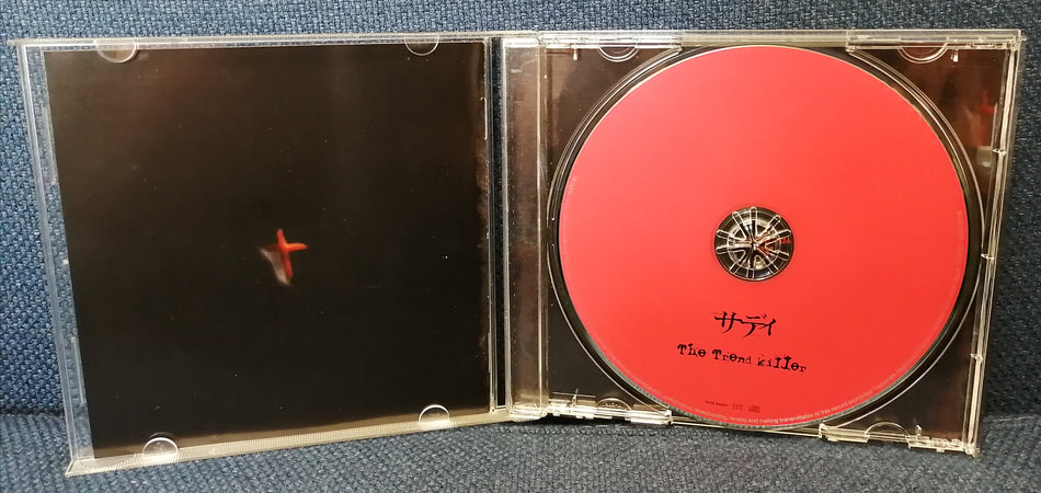 Sadie - The Trend Killer 2nd Press CD Visual Kei e.p.