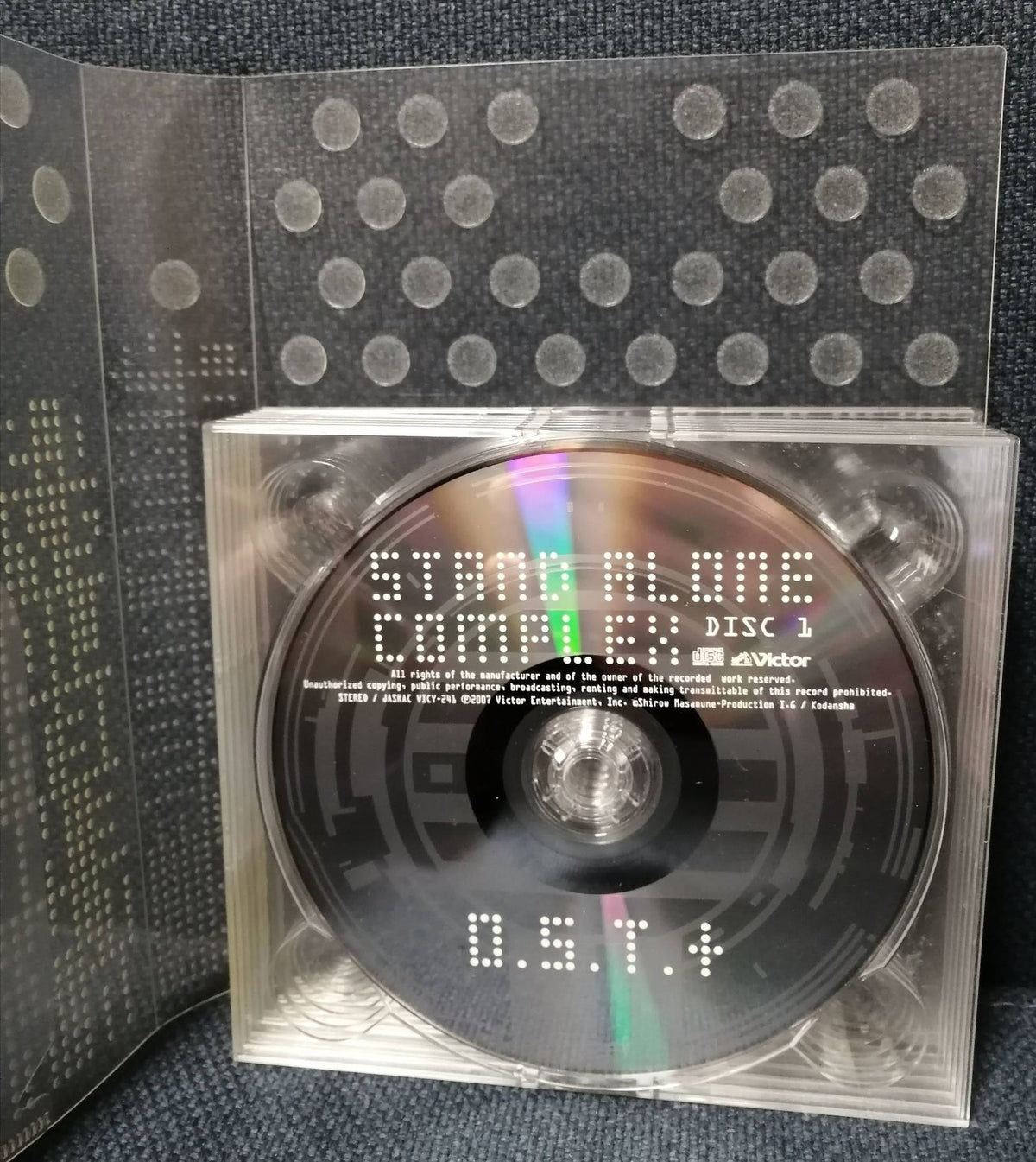 Stand Alone Complex 6CD+USB Disc