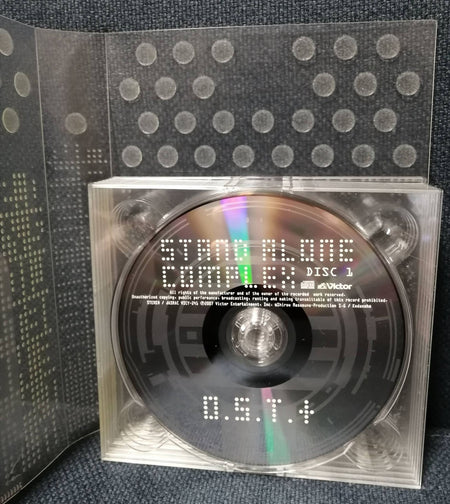 Stand Alone Complex 6CD+USB Disc