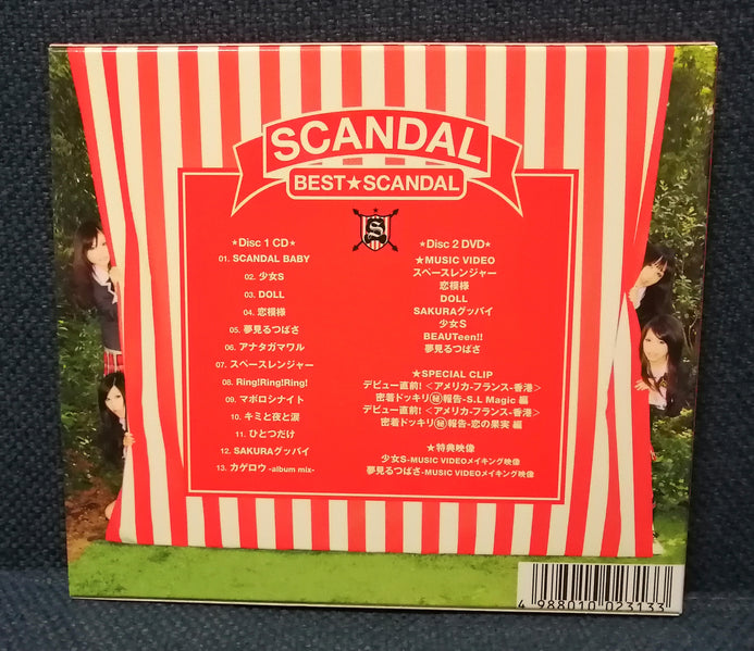 SCANDAL - Best Scandal Compilation CD+DVD – Ongaku Express Japan