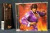 Marty Friedman Feat. Andrew W.K.  -KIBA- CD single Fist of Northstar Anime Theme