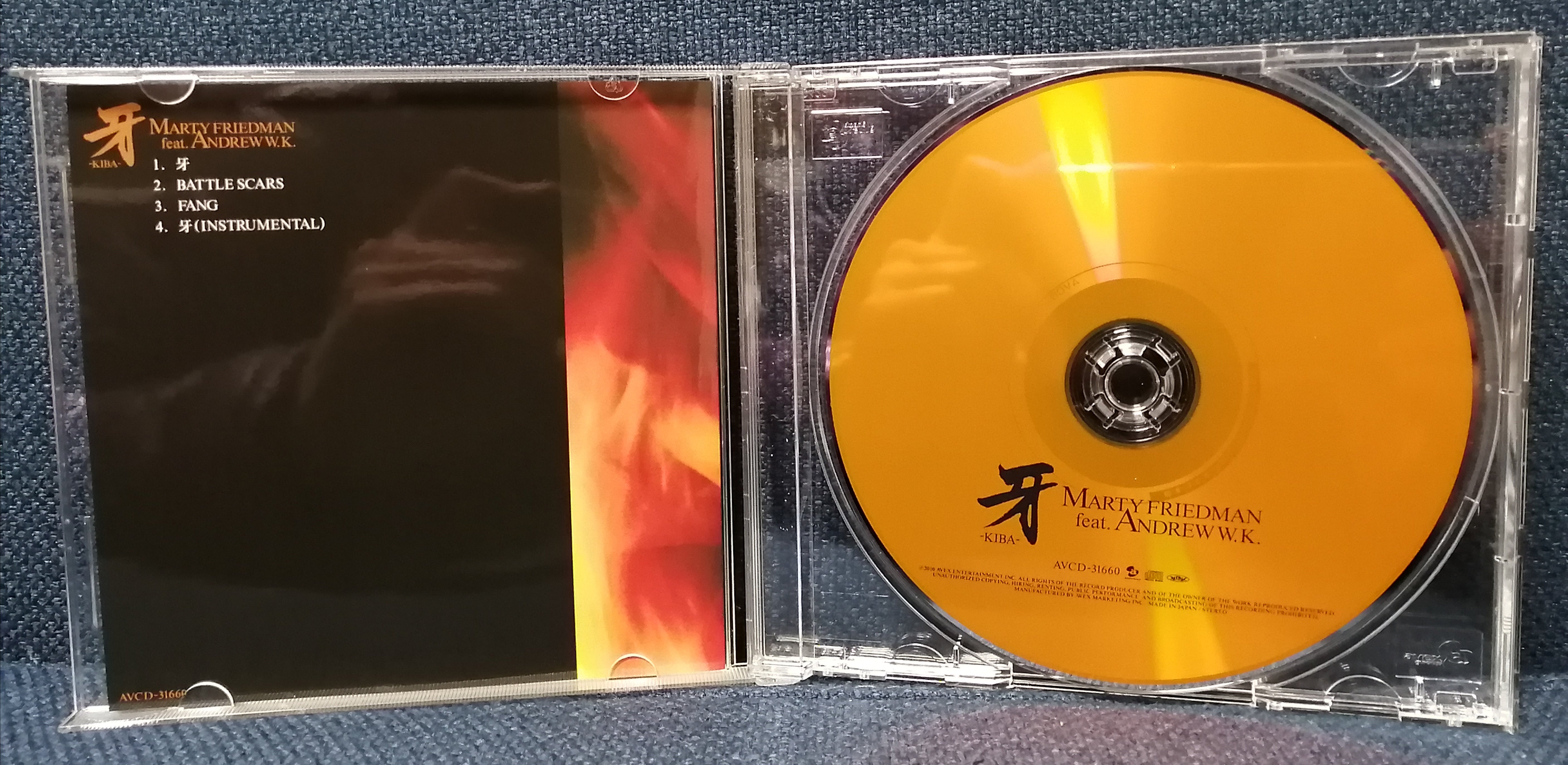 Marty Friedman Feat. Andrew -KIBA- CD single Fist of Northstar An –  Ongaku Express Japan Entertainment