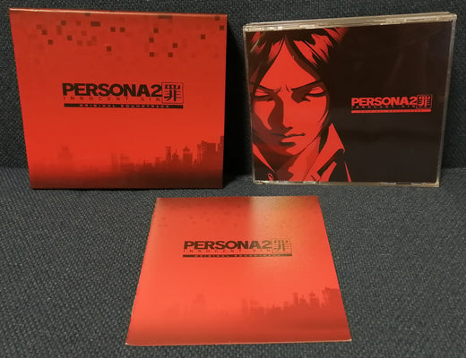 [Games] Music and Soundtracks