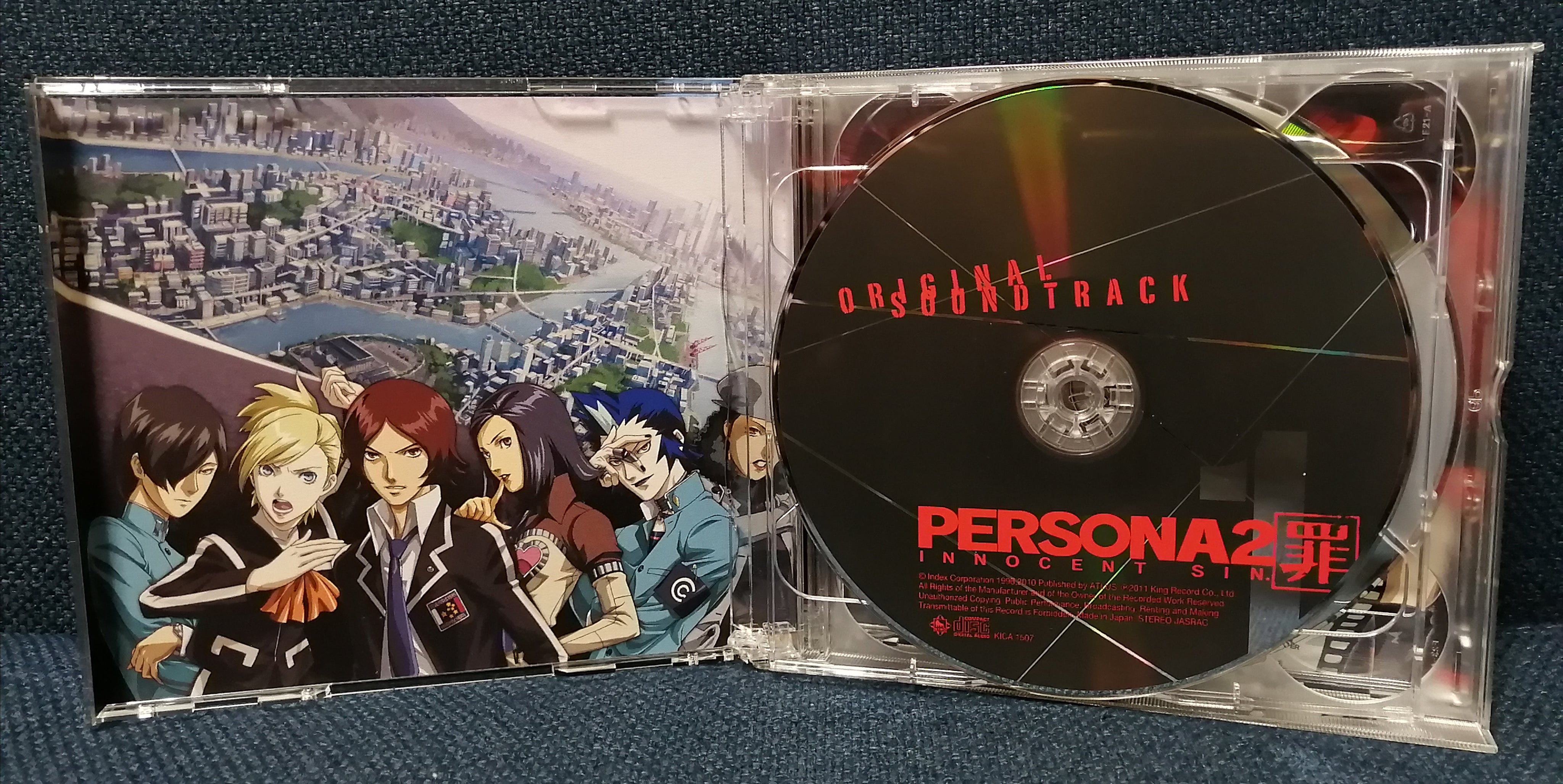 Persona 2 Innocent Sin OST CD Disc