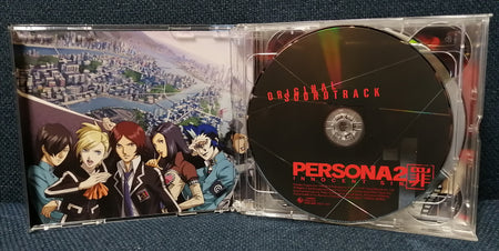 Persona 2 Innocent Sin OST CD Disc