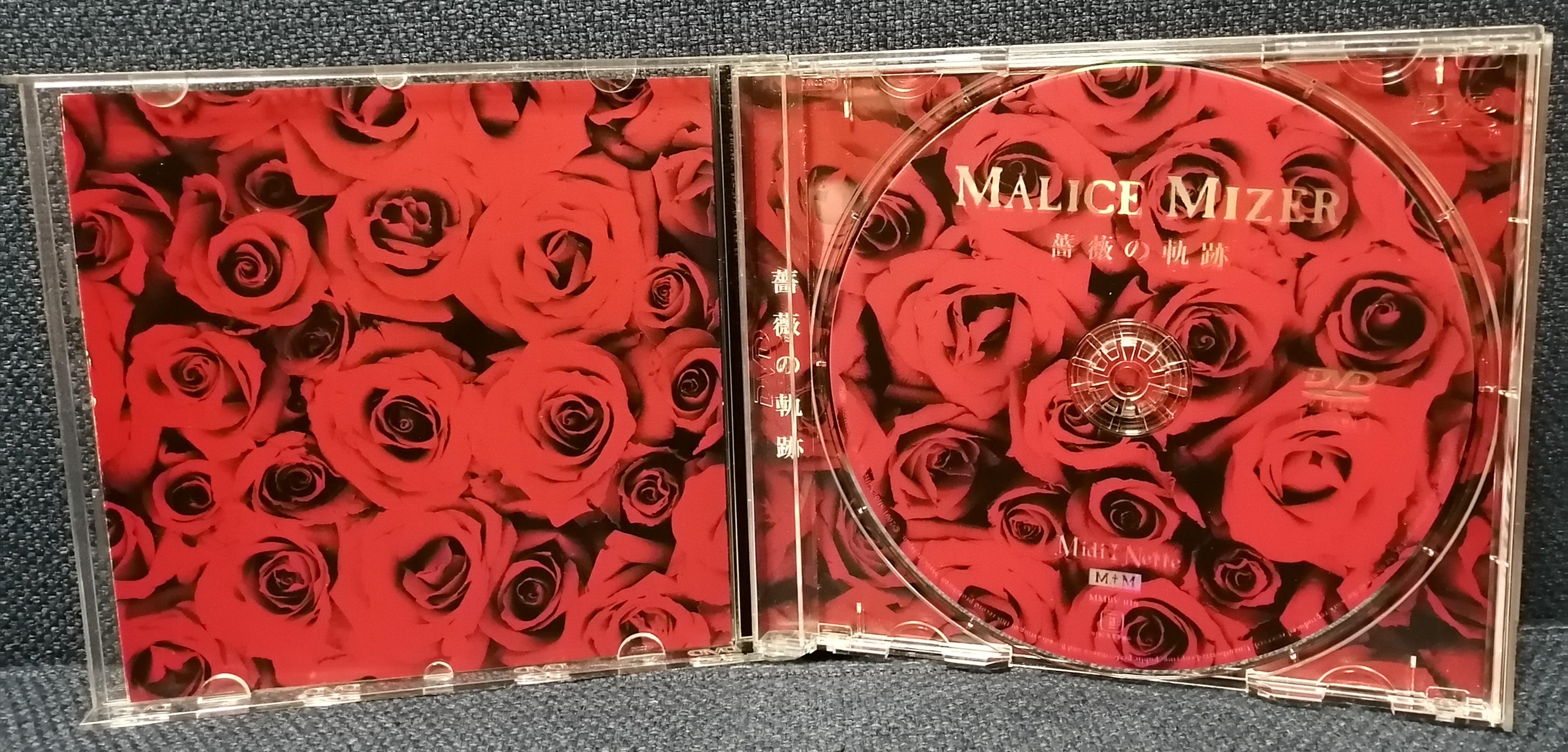 Malice Mizer Bara no kiseki DVD disc