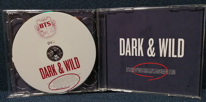 防弾少年団 BTS - Dark & Wild (1st press) - Kpop album Japan