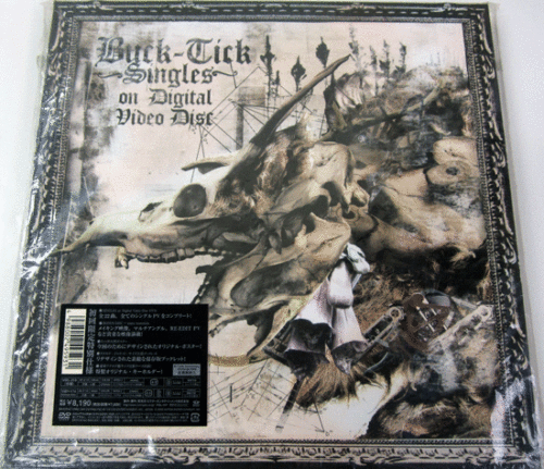 Buck Tick - SINGLES on Digital Video Disc (1st Press) Japan Visual Kei DVD