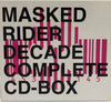 Anime Soundtrack - Kamen Rider 仮面ライダー Decade Complete 6CD Box Set Compilation