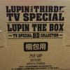 Anime DVD - LUPIN THE THIRD TV SPECIAL LUPIN THE BOX 21 Disc Bluray set ルパン三世