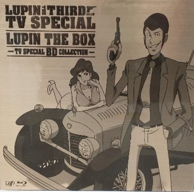 Anime DVD - LUPIN THE THIRD TV SPECIAL LUPIN THE BOX 21 Disc Bluray set ルパン三世