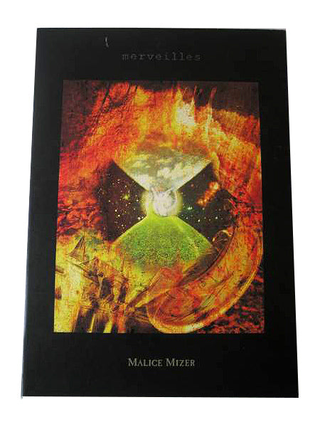 Malice Mizer (Gackt, Mana, Kozi) - Mervilles (1st press) album