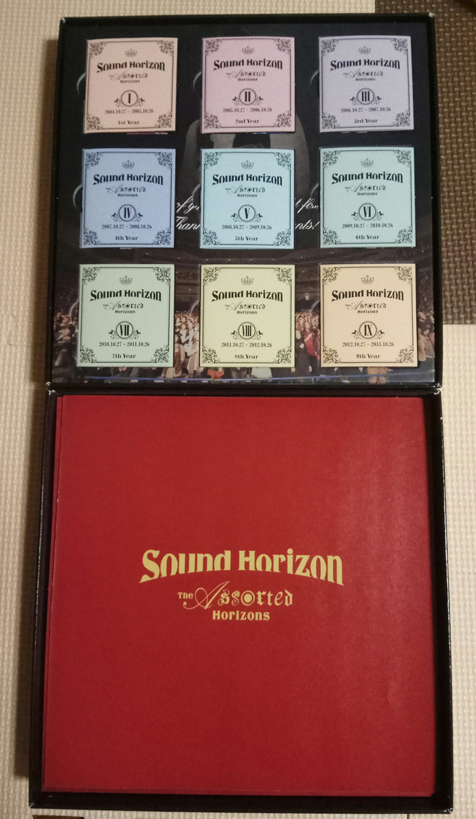 sound horizon 関連CD DVD 10セットMoi