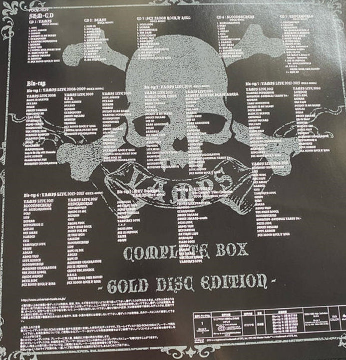 Vamps (hyde) Complete Box Gold Disc Edition SHM 6Blu-ray+5CD 