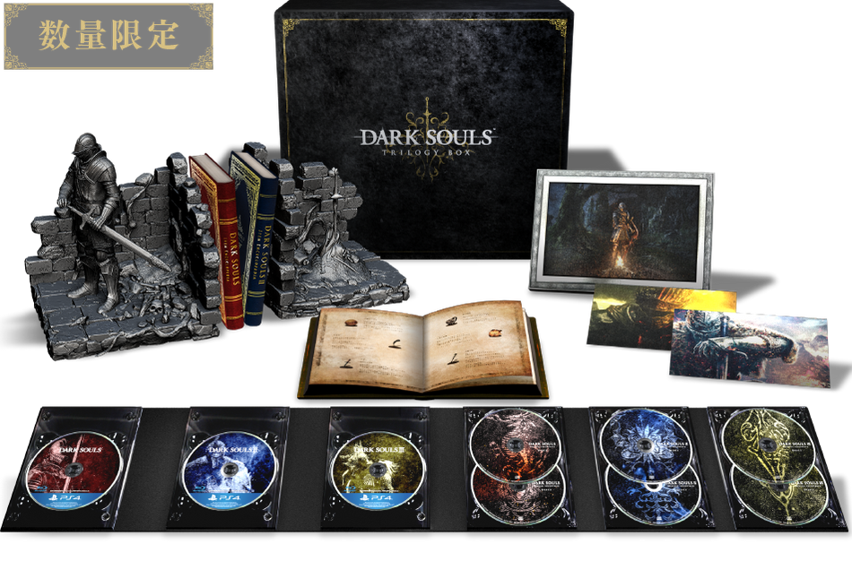 Dark Souls Trilogy Box - 3 Playstation 4 Games + Soundtrack CD + Art Set + Bookend + Book
