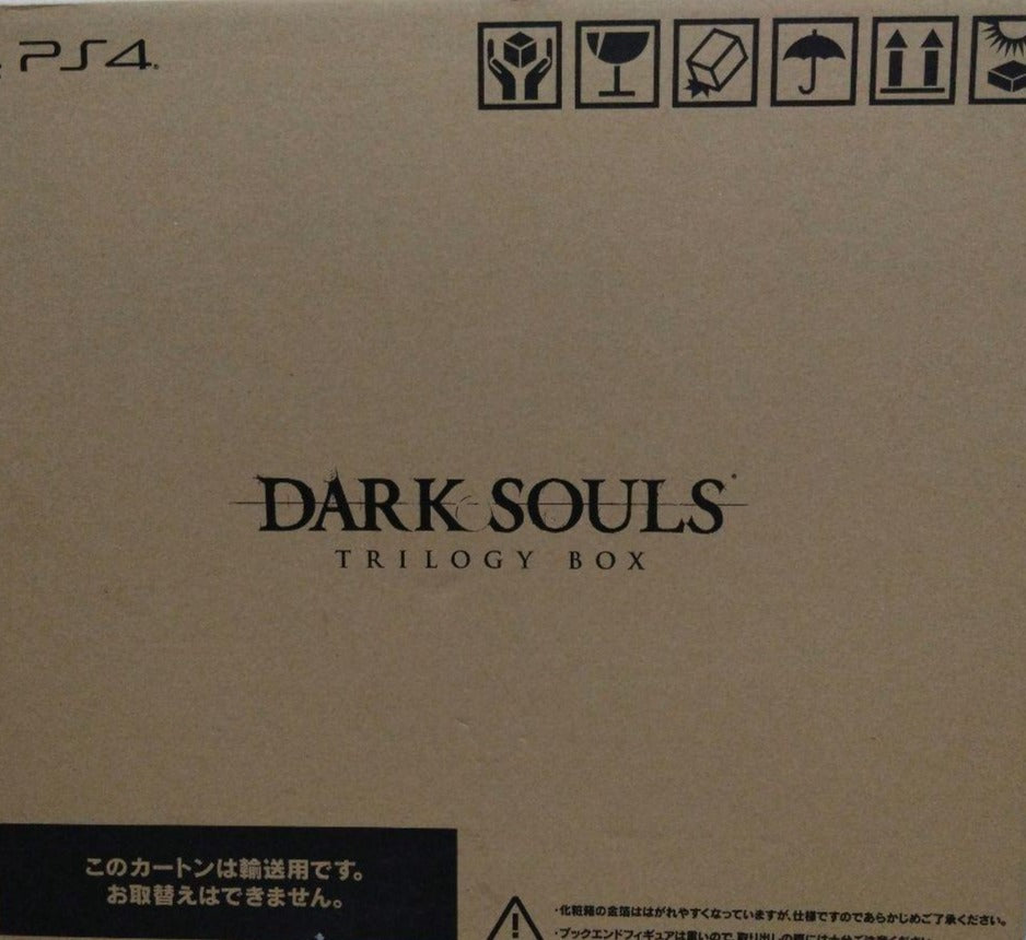 Dark Souls Trilogy Box - 3 Playstation 4 Games + Soundtrack CD + Art Set +  Bookend + Book